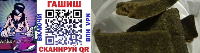 Купить Alpha PVP  Галлюциногенные грибы  ГАШ  Марихуана  Кокаин  Кодеин  Меф мяу мяу  Тюмень