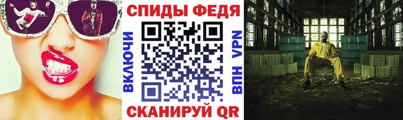 Amphetamine 97% Тюмень