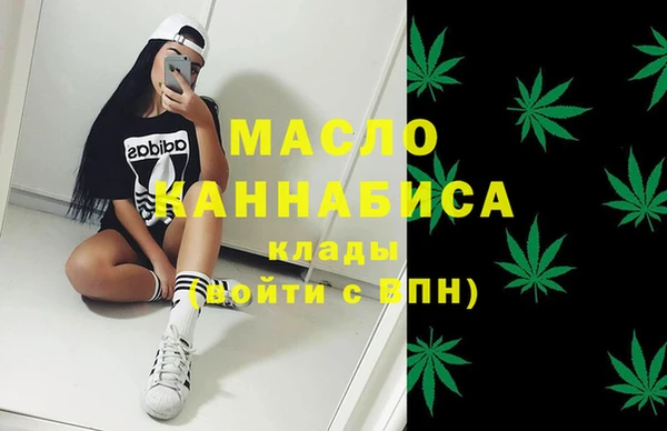 дмт Семилуки