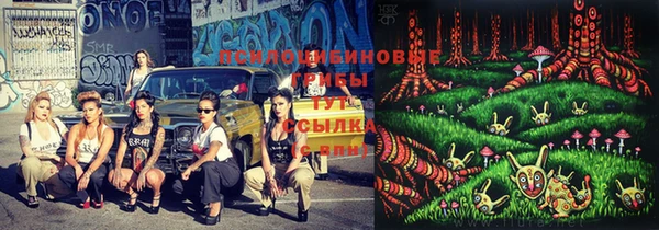 каннабис Сатка