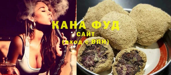 mdma Семёнов