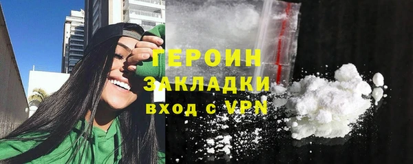 каннабис Сатка