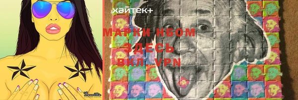 каннабис Сатка