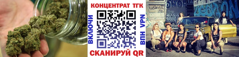 Дистиллят ТГК гашишное масло  Купить  Тюмень 